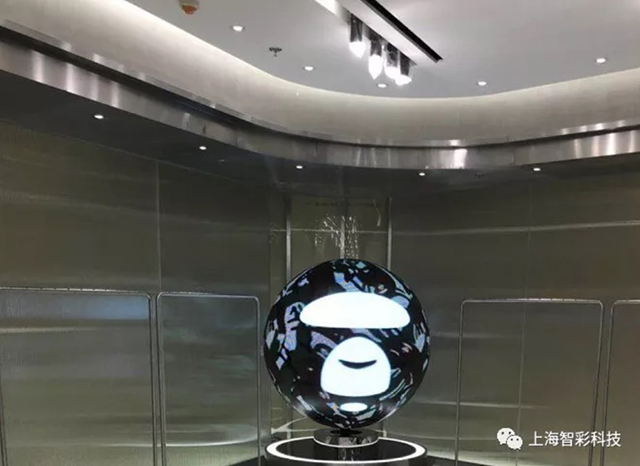 沈陽嘉里城商鋪球形LED顯示屏現場圖片