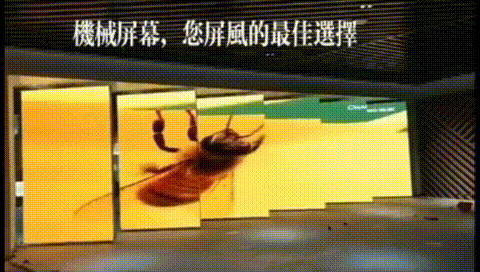 ledjxp23121500 ledjxp23121500